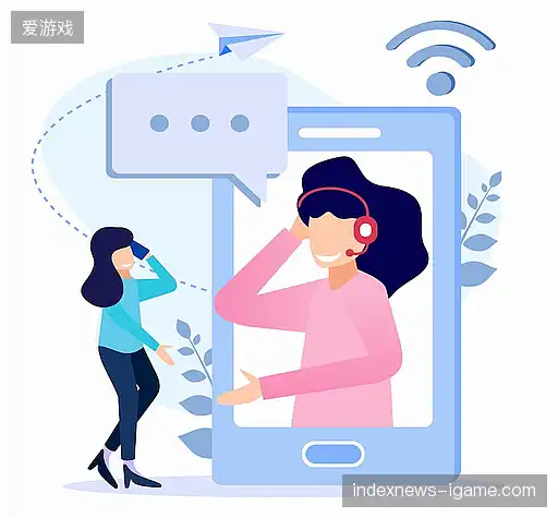 咨询爱游戏官方平台